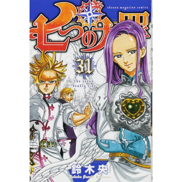 Nanatsu no Taizai (Seven Deadly Sins) vol.31 - Kodansha Comics (version japonaise)