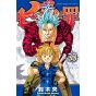 Nanatsu no Taizai (Seven Deadly Sins) vol.33 - Kodansha Comics (japanese version)