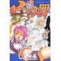 Nanatsu no Taizai (Seven Deadly Sins) vol.34 - Kodansha Comics (japanese version)