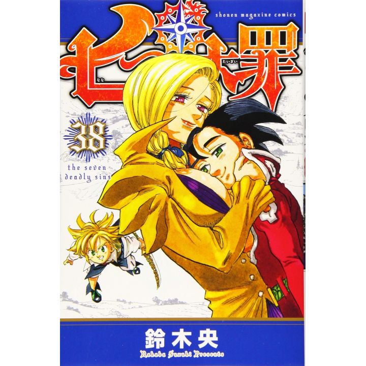 Nanatsu no Taizai (Seven Deadly Sins) vol.38 - Kodansha Comics (japanese version)