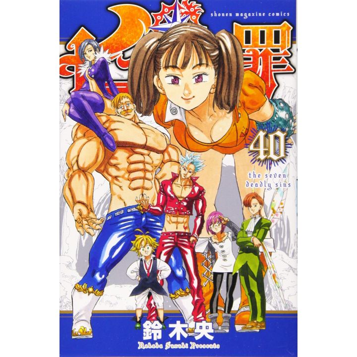 Nanatsu no Taizai (Seven Deadly Sins) vol.40 - Kodansha Comics (japanese version)