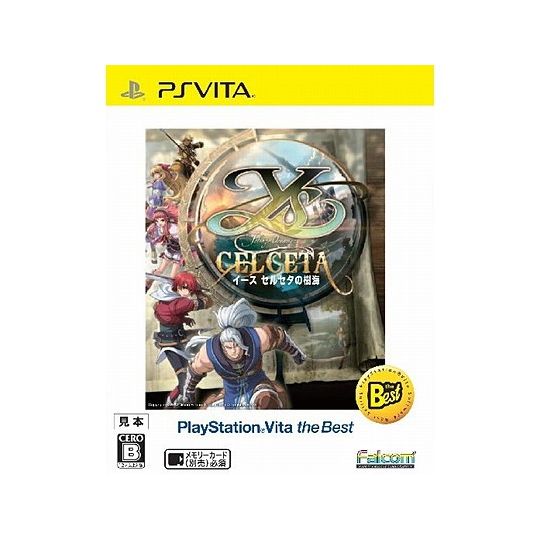 Falcom Ys Celceta PlayStation Vita the Best [PS Vita software]