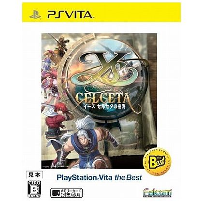 Falcom Ys Celceta PlayStation Vita the Best [PS Vita software]