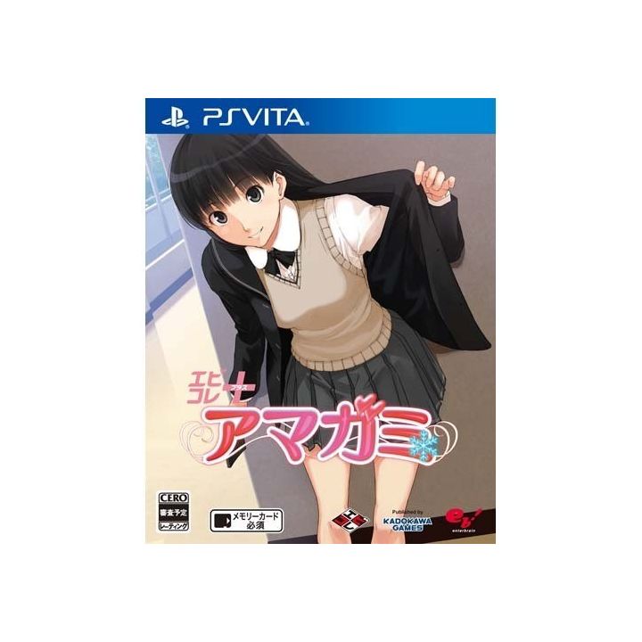 Kadokawa Games Ebikore+ Amagami [ps vita software]