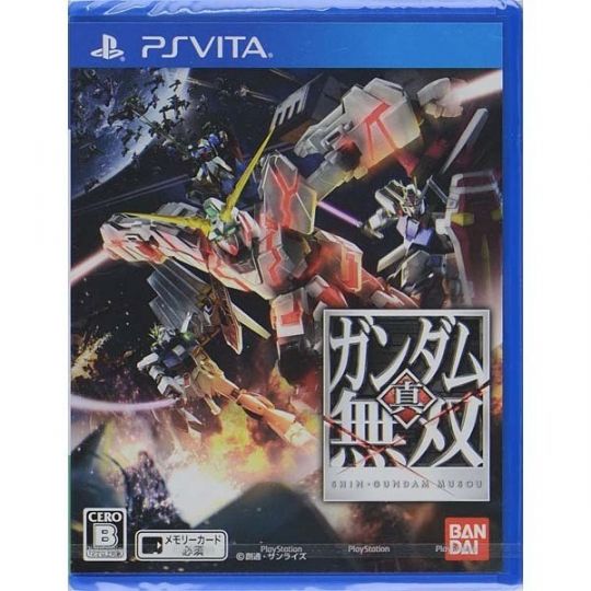  BANDAI NAMCO True Gundam Musou [PS Vita software]