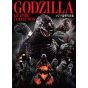 Artbook - COLECCIÓN GRÁFICA DE GODZILLA