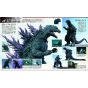 Artbook - GODZILLA Toho Tokustasu Characters Encyclopedia