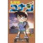 Detective Conan vol.3 - Shonen Sunday Comics (japanese version)