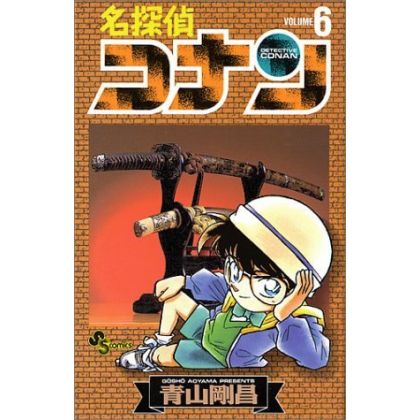 Detective Conan vol.6 -...