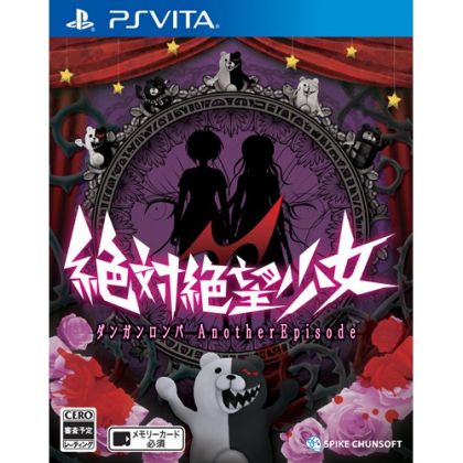 Spike Chunsoft Absolute despair girl Danganrompa Another Episode [PS Vita software]