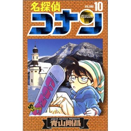 Detective Conan vol.10 -...