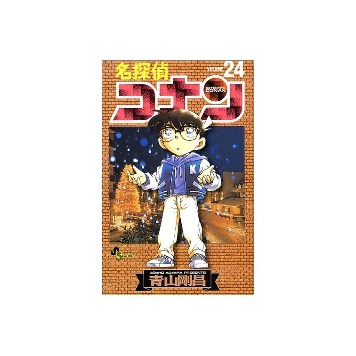 Detective Conan vol.24 - Shonen Sunday Comics (japanese version)