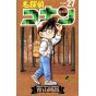 Detective Conan vol.27 - Shonen Sunday Comics (japanese version)