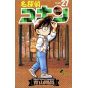 Detective Conan vol.27 - Shonen Sunday Comics (version japonaise)