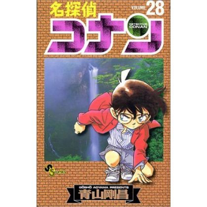 Detective Conan vol.28 -...