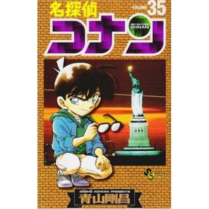 Detective Conan vol.35 -...