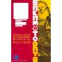Sakamoto Days vol.1 - Jump Comics (version japonaise)