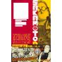 Sakamoto Days vol.1 - Jump Comics (japanese version)