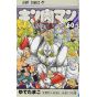 Kinnikuman vol.60- Jump Comics  (japanese version)