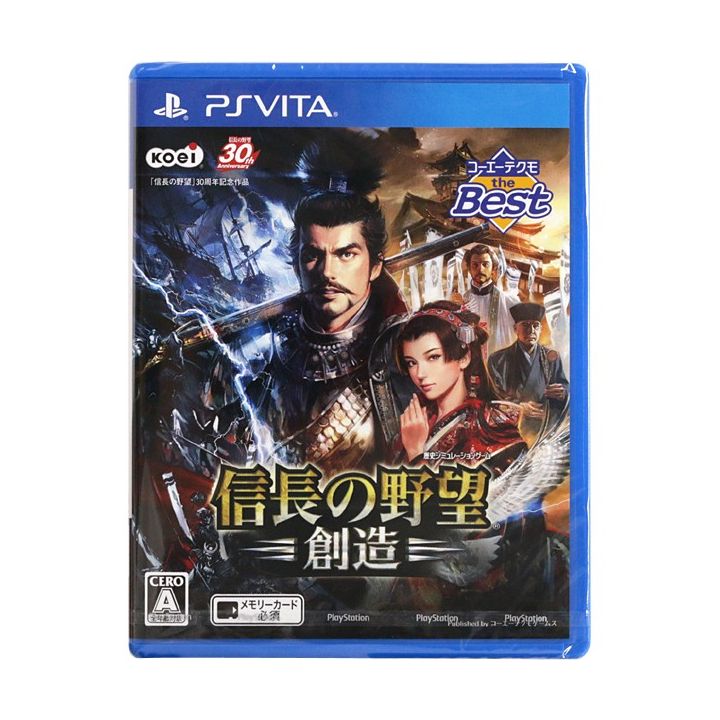 Koei Tecmo Games Koei Tecmo the Best Nobunaga's Ambition and creativity [ps vita software]