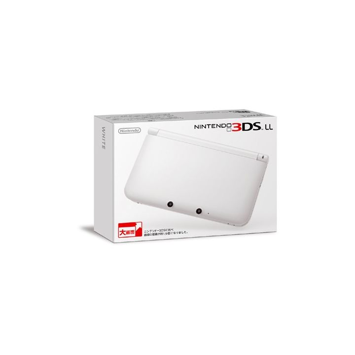 NINTENDO - Nintendo 3DS LL White