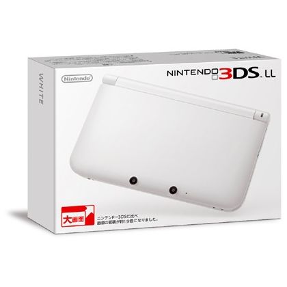 NINTENDO - Nintendo 3DS LL White