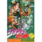 JoJo's Bizarre Adventure vol.17- Jump Comics (version japonaise)