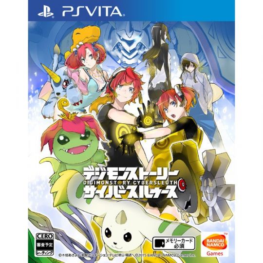 Bandai Namco Digimonstory CyberSleuth [ps vita software]