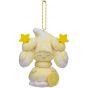 Pokemon Center Original Mascot Mawhip (Charmilly Lait Citron)