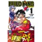 BUILD KING vol.1 - Jump Comics (japanese version)