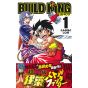 BUILD KING vol.1 - Jump Comics (version japonaise)