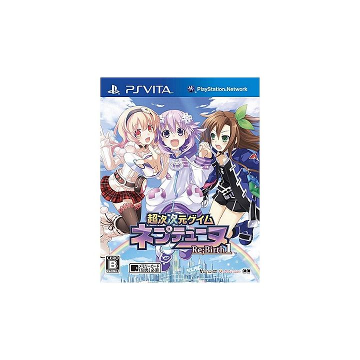 COMPILE HEART Hyperdimension Neptunia Rebirth 1 [ps vita software]