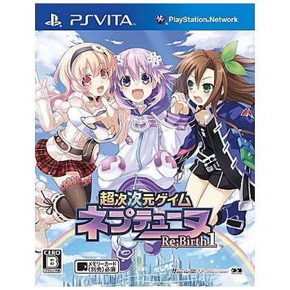 COMPILE HEART Hyperdimension Neptunia Rebirth 1 [ps vita software]