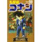 Detective Conan vol.59 - Shonen Sunday Comics (version japonaise)