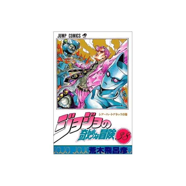 JoJo's Bizarre Adventure vol.38- Jump Comics (version japonaise)
