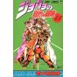 JoJo's Bizarre Adventure vol.41- Jump Comics (version japonaise)