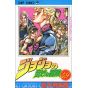 JoJo's Bizarre Adventure vol.49- Jump Comics (version japonaise)