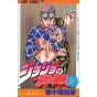 JoJo's Bizarre Adventure vol.50- Jump Comics (version japonaise)
