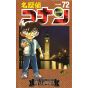 Detective Conan vol.72 - Shonen Sunday Comics (version japonaise)