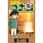 Detective Conan vol.77 - Shonen Sunday Comics (version japonaise)