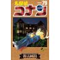 Detective Conan vol.79 - Shonen Sunday Comics (version japonaise)