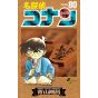 Detective Conan vol.80 - Shonen Sunday Comics (japanese version)