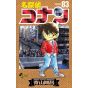 Detective Conan vol.83 - Shonen Sunday Comics (version japonaise)