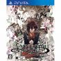 IDEA FACTORY AMNESIA V Edition [PS Vita software]
