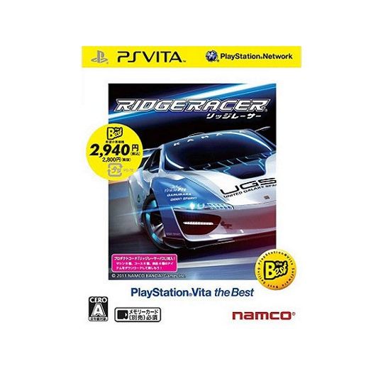 BANDAI NAMCO RidgeRacer PlayStation Vita the Best [PS Vita software]