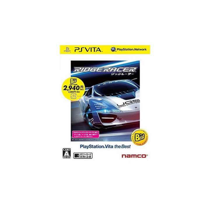 BANDAI NAMCO RidgeRacer PlayStation Vita the Best [PS Vita software]