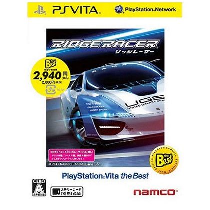 BANDAI NAMCO RidgeRacer PlayStation Vita the Best [PS Vita software]