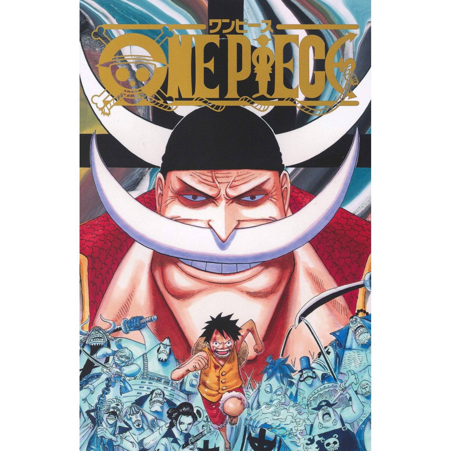 One Piece 第二部 Ep6 Box 頂上戦争 ジャンプコミックス One Piece Boxset