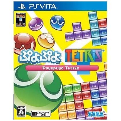 Sega Puyopuyo Tetris [PS Vita software]