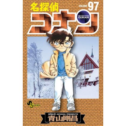 Detective Conan vol.97 -...